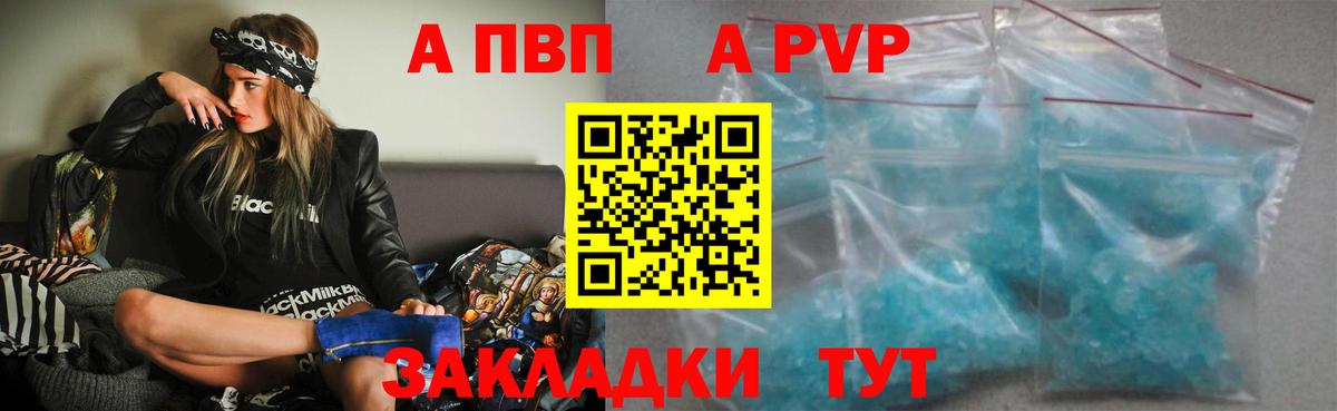 Верхний Уфалей  Мефедрон   Героин  COCAIN  Марихуана  МДМА  ГАШ  Кокаин 