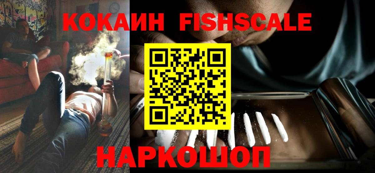 АМФЕТАМИН Верхний Уфалей