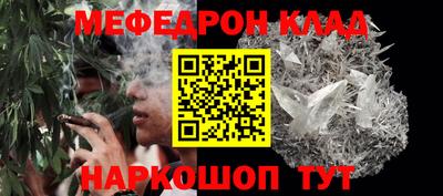 МДПВ Моздок