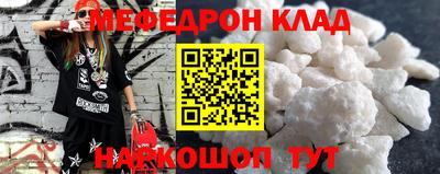 гидропоника Можга