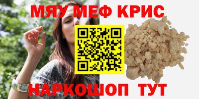 МДПВ Моздок