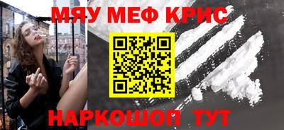 МДПВ Моздок