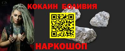 СК Азнакаево