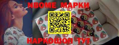 СК Азнакаево