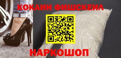МДПВ Моздок