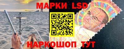 СК Азнакаево