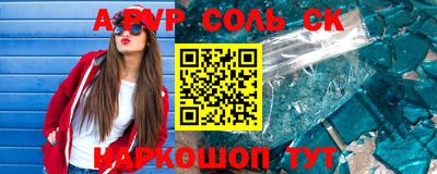 гидропоника Можга