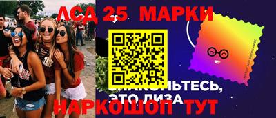 СК Азнакаево