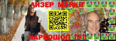 гидропоника Можга