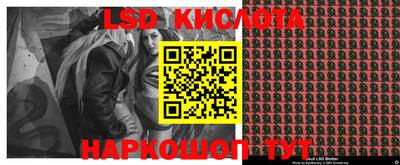 МДПВ Моздок