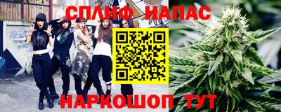 прущая мука Абинск