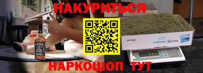 гидропоника Можга