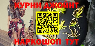 кокаин Абакан