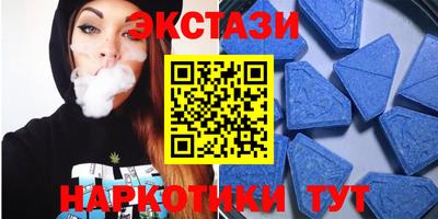 гидропоника Можга