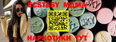 гидропоника Можга