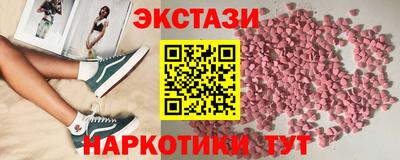 гидропоника Можга
