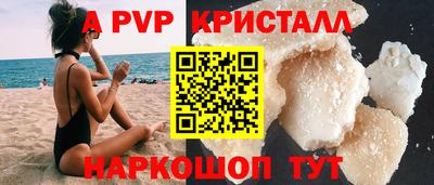 гидропоника Можга