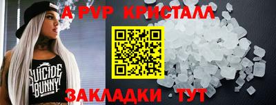 МДПВ Моздок