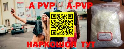 СК Азнакаево