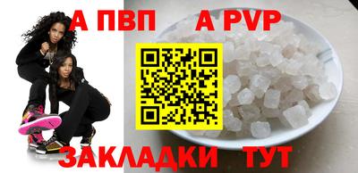 гидропоника Можга