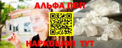 гидропоника Можга
