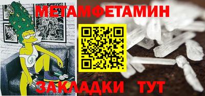 гидропоника Можга