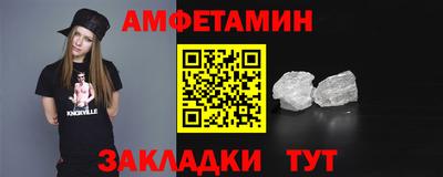 МДМА Апрелевка