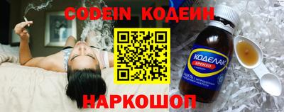 СК Азнакаево