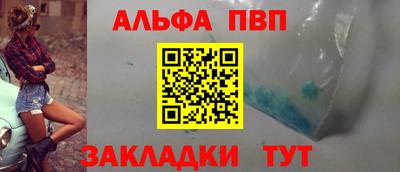 гидропоника Можга