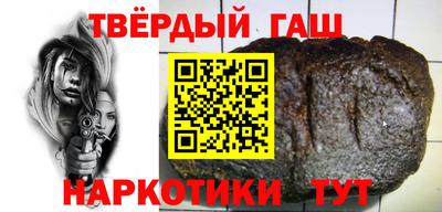 кокаин Абакан