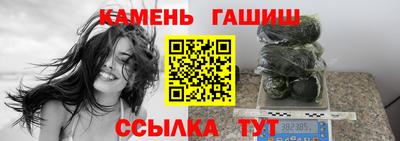 кокаин Абакан