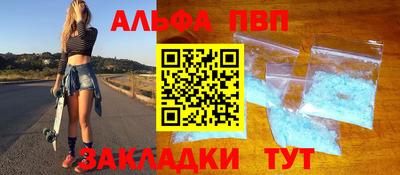 МДПВ Моздок