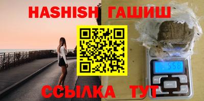 СК Азнакаево