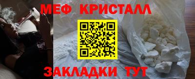 гидропоника Можга
