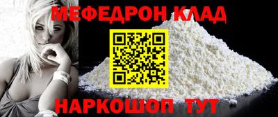 МДПВ Моздок
