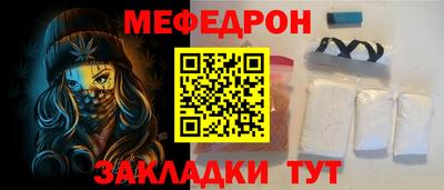 МДПВ Моздок