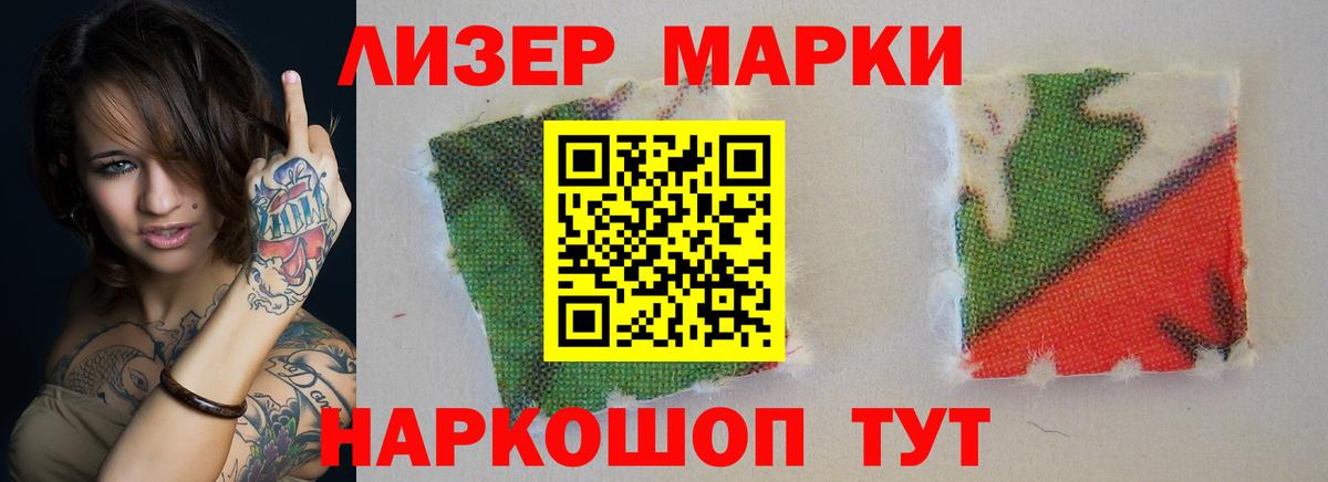 ЛСД экстази кислота  Вход с VPN  Верхний Уфалей  LSD-25 экстази кислота 